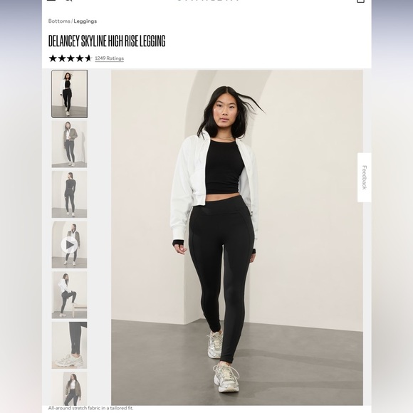 ATHLETA DELANCEY SKYLINE HIGH RISE LEGGING - Picture 5 of 7